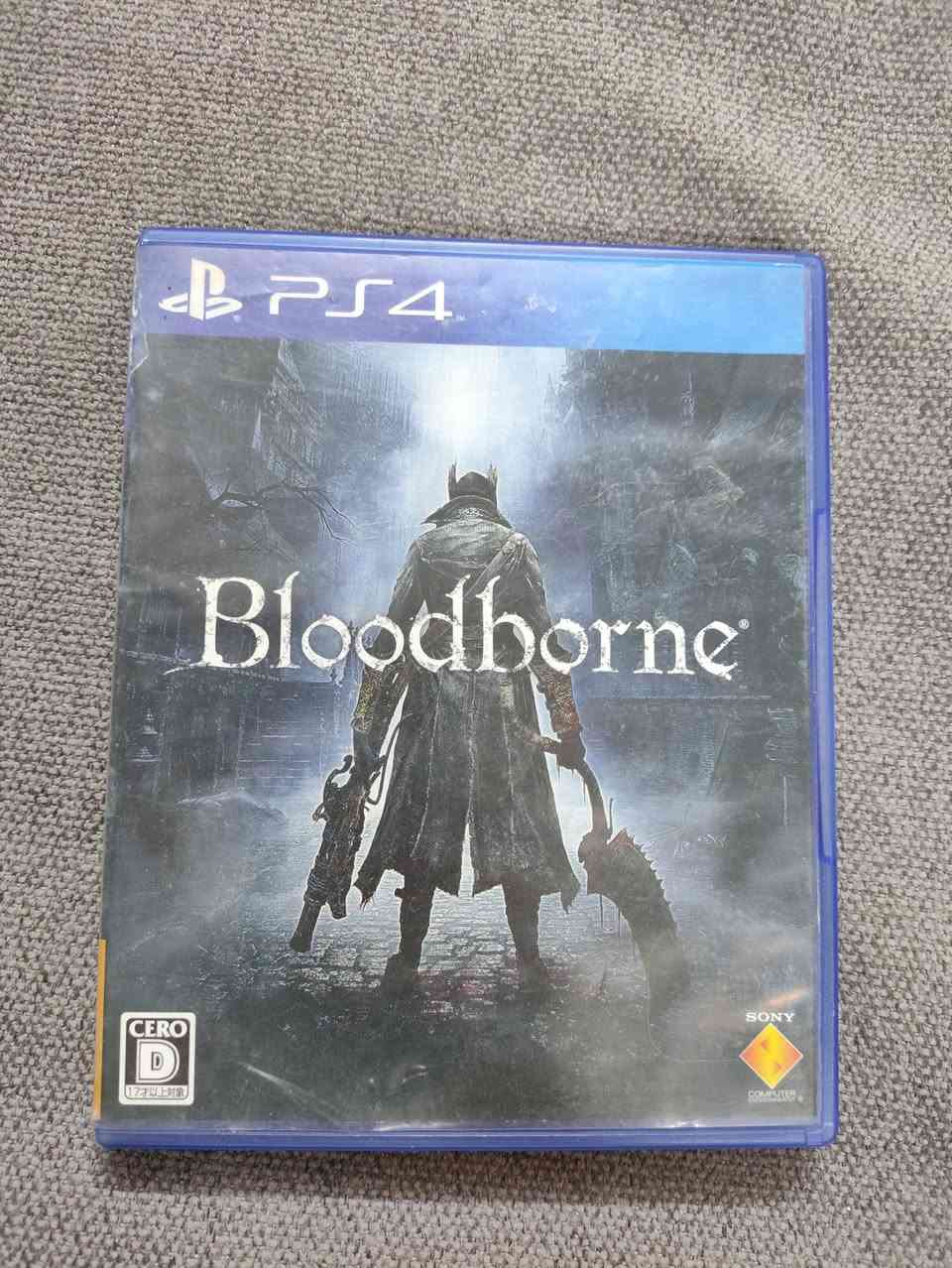 للبيع
Gta 15 الف
 Bloodborne 13 لغه يابانيه وليس انكليزيه الف 
اقراص نظيفه جدا ثنينهن 25 ألف


**إذا كنت صاحب هذا الإعلان وتريد حذفه لأي سبب، رجاءا أرسل رسالة إلى الدعم الفني**