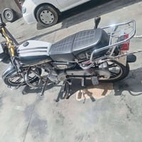 سكان رياضي • ٢٠٢٣ • نضافه