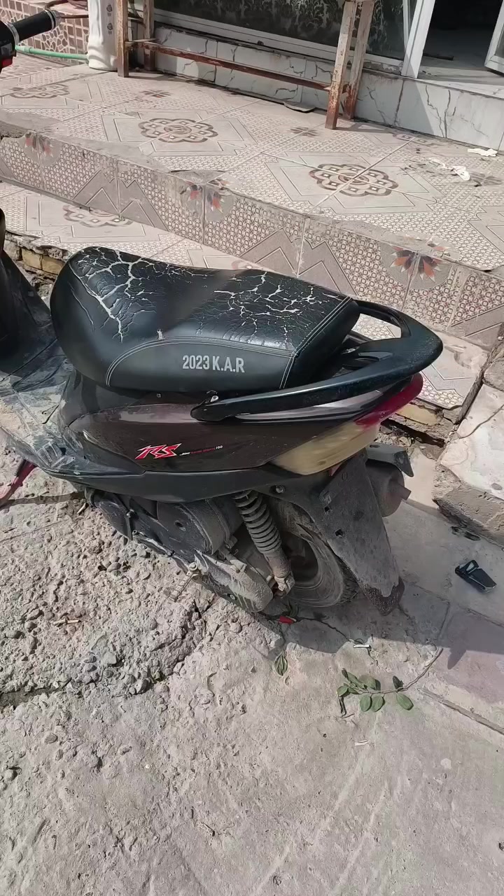 هاتف ***********
