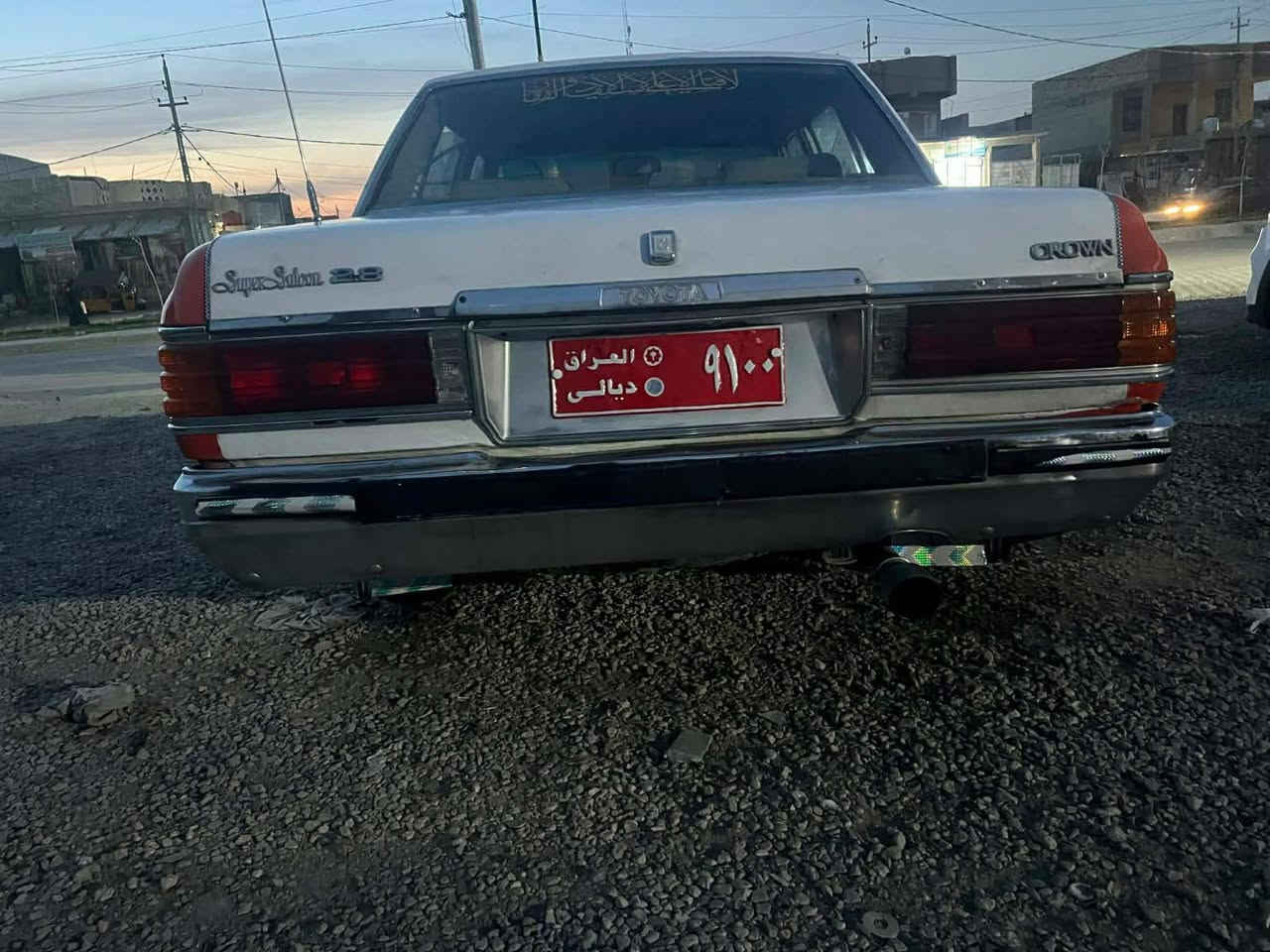سلام عليكم سيارة كراون ابو تاج جديده من كلشي واحلى من الصوره، تعمير جديد تخم تاير حداديه بل جيس دوشمه وگاعيه جديده كهربائيات كله شغاله ما عايزه كلشي بعدني ما واصل راعيها عنوان كربلاء  سعرها 25  رقم الهاتف ***********
