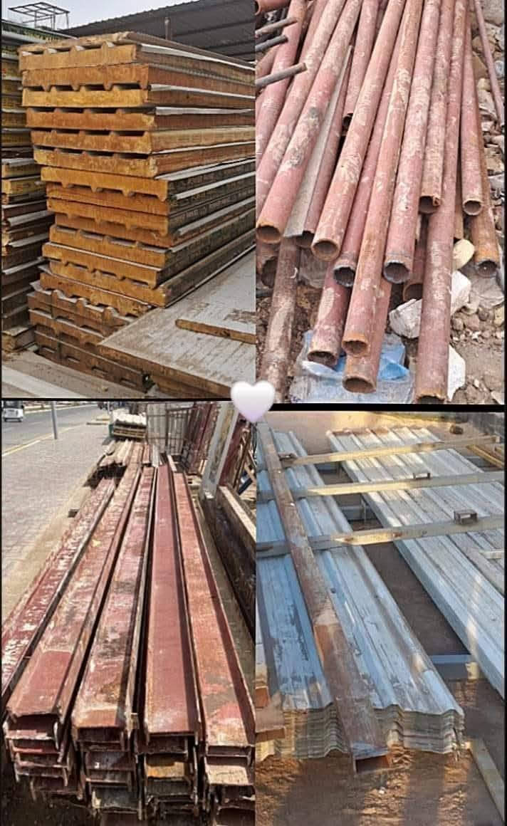 ((( نشتري كلشي جميع مناطق بغداد رقم الهاتف *********** )))
حديد سكراب مكيفات سبالت صفر نحاس مكاين قديمة  سيارت سكراب 
عندك  بيت قديم عندك مستودع قديم وتريد تفلشة 
احنة جاهزين ومستعدين شراء من جميع المؤسسات 
او لتزام معة المقاولين التفليش (( خليك بل بيت وتصل وحنة نجيك ))
نشتري مكيف او تبريد 
عنوانة بغداد كل ماعليك ان تتصل وحنة نجيك البيت او الموقع  او مراسلة الصفحة 
او من خلال رقم الهاتف *********** آسيا متوفر وتساب
‏‪0781 796 6738‬‏ بغداد, العراق
