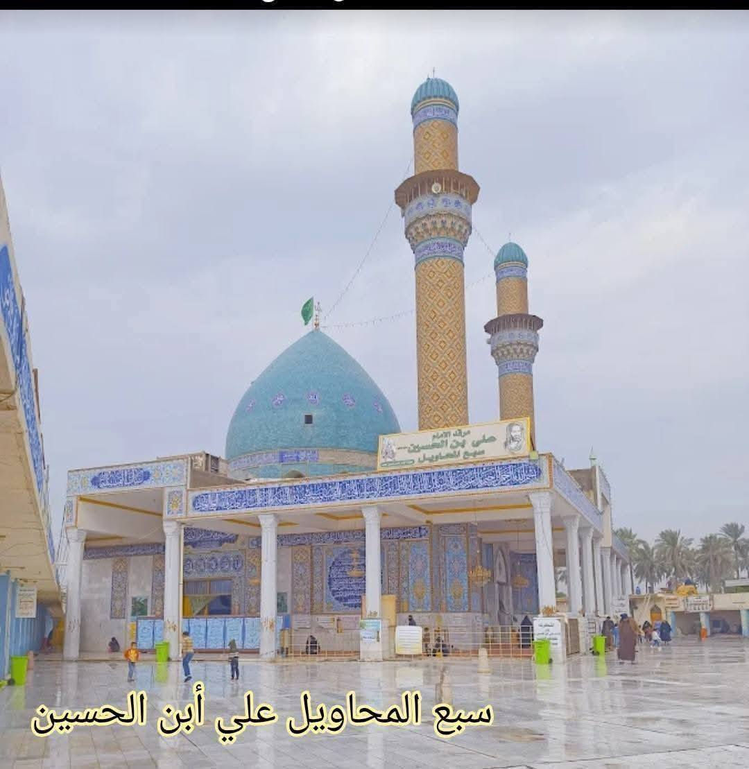 (حملة حسين ألباني أهالي طويريج )
#سارع_بالحجز_الجمعة_القادمة ٩/ ١
الى زيارة  علي أبن الحسين / باب الأغا / مقام الخضر / جامع براثا / الامام الكاظم(ع) #سعر النفر (12) الف دينار  #الانطلاق الساعة 7  صباحا 
للراغبين بالذهاب معنا أحجز وثبت حجزك من الأن نحن في خدمتكم
🔴العنوان _________ومكان الانطلاق شارع الشط قرب مضيف الإمام الحسين(ع) #للحجزوالاستفسار 
الأتصال 👈 ***********/ ***********/ ***********
#ملاحظه سيكون الحجز مع دفع المبلغ مقدما ورقم الهاتف 
ومن الله التوفيق 
#المتعهد حسين الباني ....
