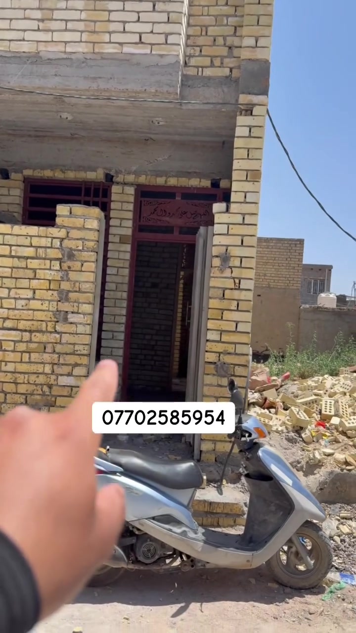 اي استفسار الخاص مفتوح او واتساب ***********
