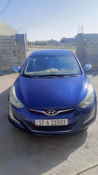 إلنترا • ٢٠١٦ • سنويه لل٢٧