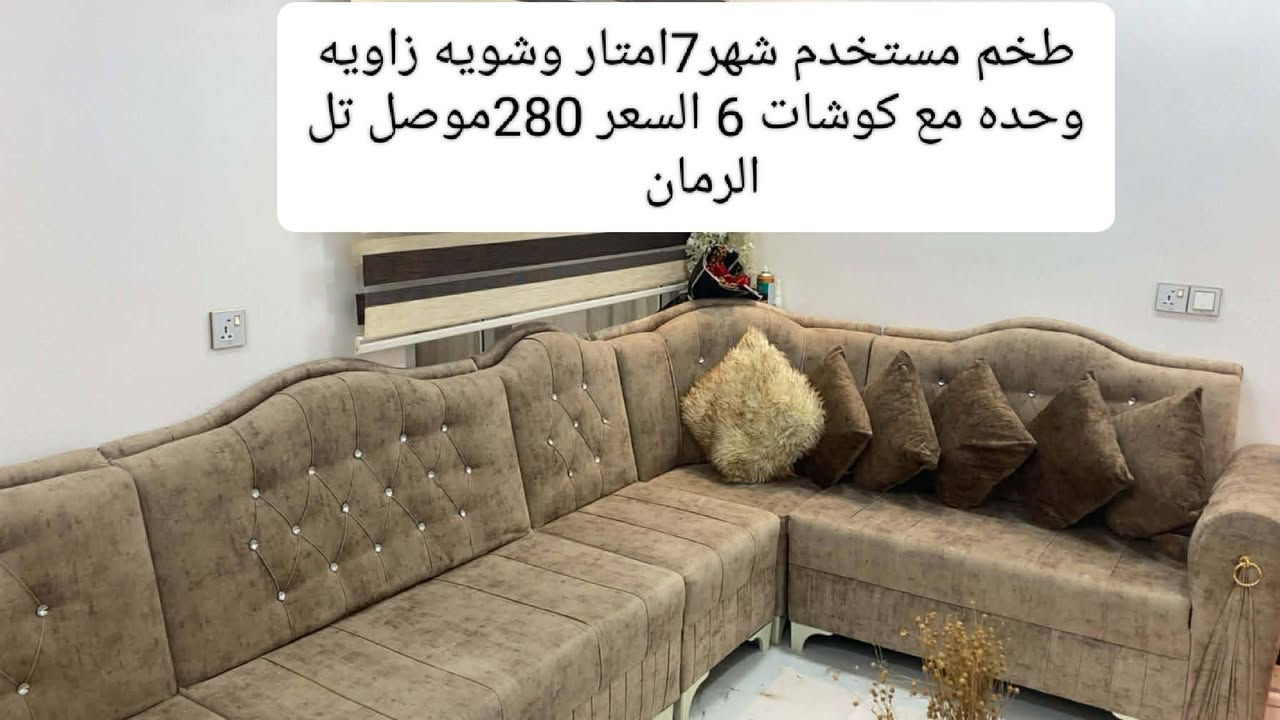 اغراض للبيع موصل


**إذا كنت صاحب هذا الإعلان وتريد حذفه لأي سبب، رجاءا أرسل رسالة إلى الدعم الفني**