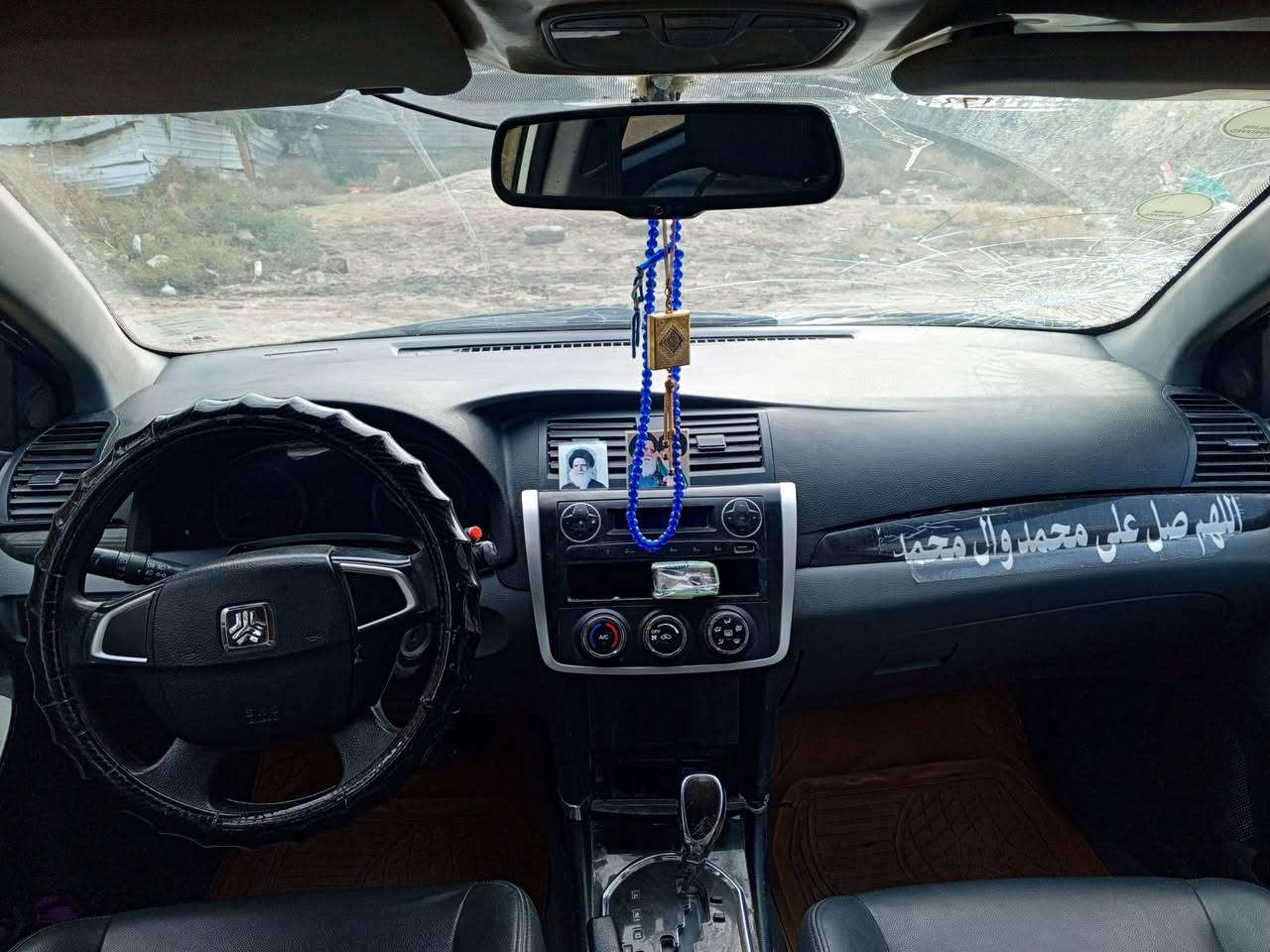 سلام عليكم
سايبا اريو موديل 18 
جاهزه كير مكينه تخم تاير حددايه تبريد ثلج 🥶 
على وضع الشركه 
رقم ذي قار 
لاستفسار تصال على لرقم ***********
