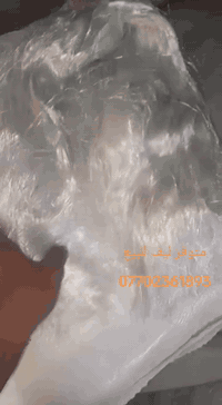 متوفر لیف للبیع 07702361893