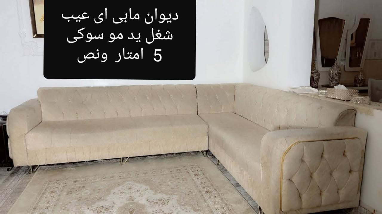 عندی غراض لبیع وعندی كلشی اثاث بیت شرای يتصل *********** او عل واتساب او تعال خاص  لتفاصيل والعنوان مكانی داخل كركوك؟؟؟؟
