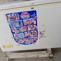 براد شغال • موصل الأيمن • ثلاجة