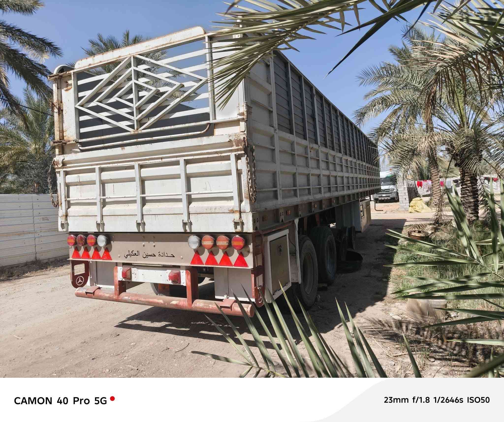 اسلام عليكم للبيع عربانه جرفيه حدادة حسين العكيلي موديل 2018 الطول 13/60 الارتفاع 190 الدناكير 14 صيني مكفوله 
السعر 210 وبيه مجال بدون تاير بس وياله كامله وجادر وياه
للستفسار ***********
