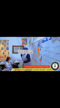 جانب من درس القراءة (بوق نديم) للصف الاول شعبة أ🌹💙😍#اعلام_مدارس_ايليا_الابتدائية_الاهلية_المختلطة #الاسكان_الصناعي_النزلة_الثالثة_فرع_صيدلية_النجمة 💐***********💐💐***********💐
