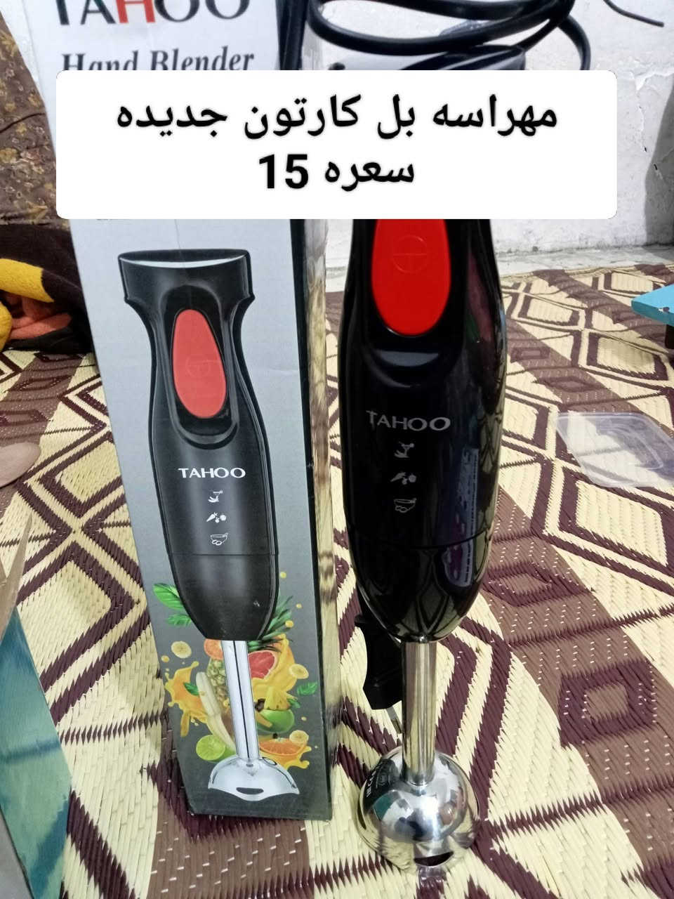 للبيع كلمن وسعره


**إذا كنت صاحب هذا الإعلان وتريد حذفه لأي سبب، رجاءا أرسل رسالة إلى الدعم الفني**