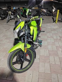 هاوجي • ٢٠٢٣ • مسجل لوحة