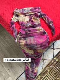 ملابس • تصفية • توصيل