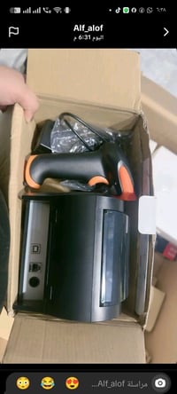 بصره • اكسسوارات • توصيل لجميع المحافظات