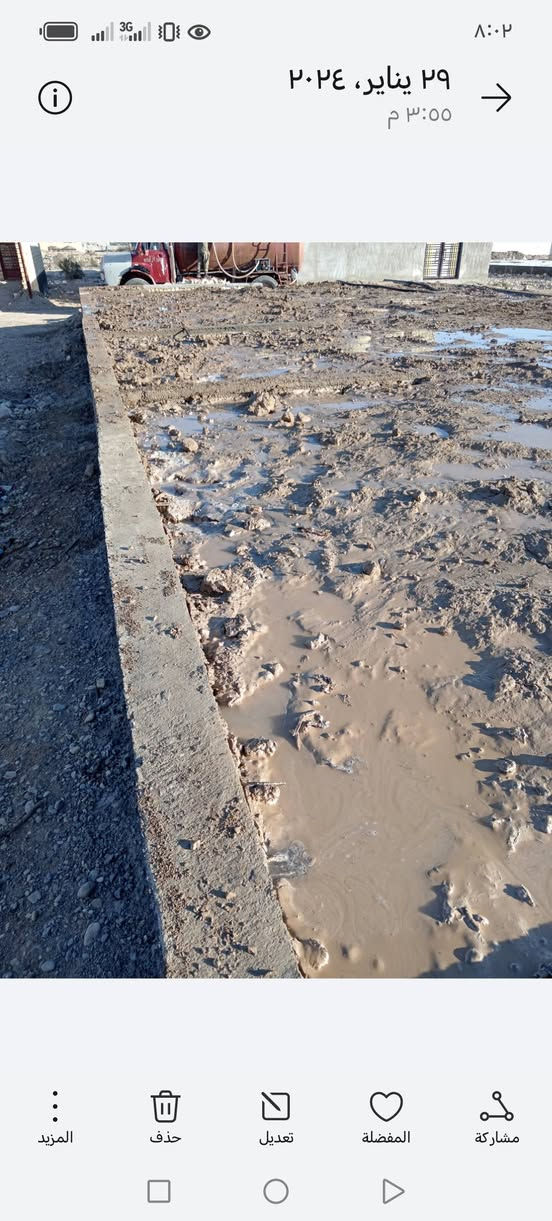 قطعه ارض للبيع ٢٠٠ متر بناء بتلو مدفونه كاملة الكوت الجديده شارع الأقواس


**إذا كنت صاحب هذا الإعلان وتريد حذفه لأي سبب، رجاءا أرسل رسالة إلى الدعم الفني**