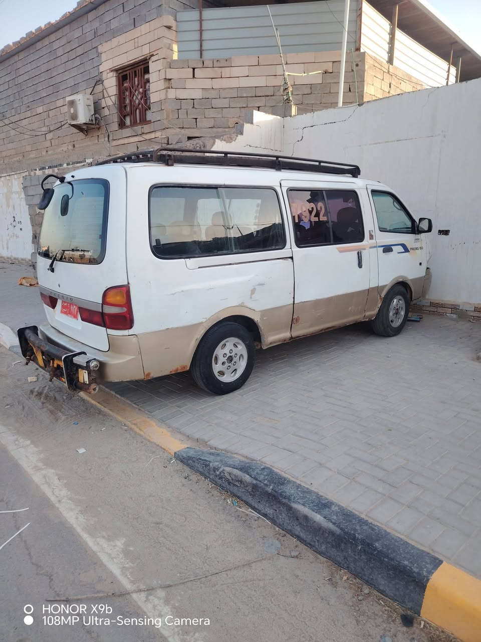 السلام عليكم
 بريجو للبيع رقم بصرة
معلاية ماشين بالمعاملة
مكينة 3000
العنوان :البصرة /شط العرب
السعر :35 وبيها مجال
للاستفسار الاتصال او واتساب :***********
