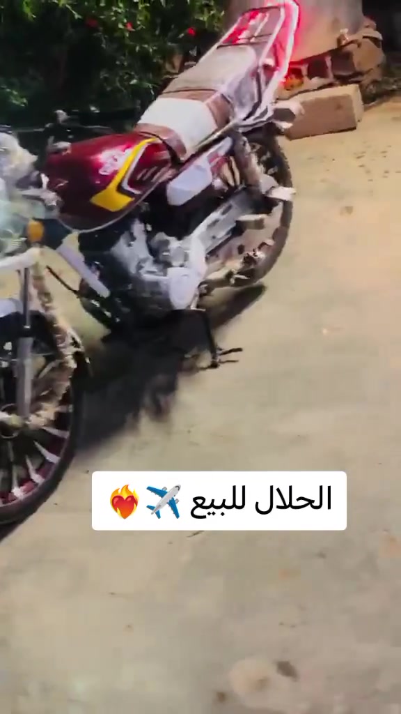 السلام عليكم
ماطور للبيع خمسه كير موديل 2024محدث25
كله شغال نشط فول نار السعر 600وبي مجال مكاني حويجه ***********
