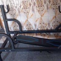 جهاز رياضة • س75 • مكان الابله