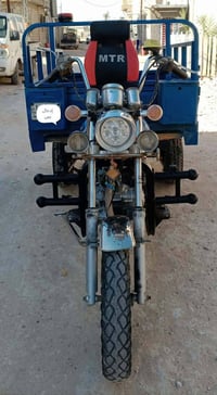 ستوته • ام تيار • ٢٠١١