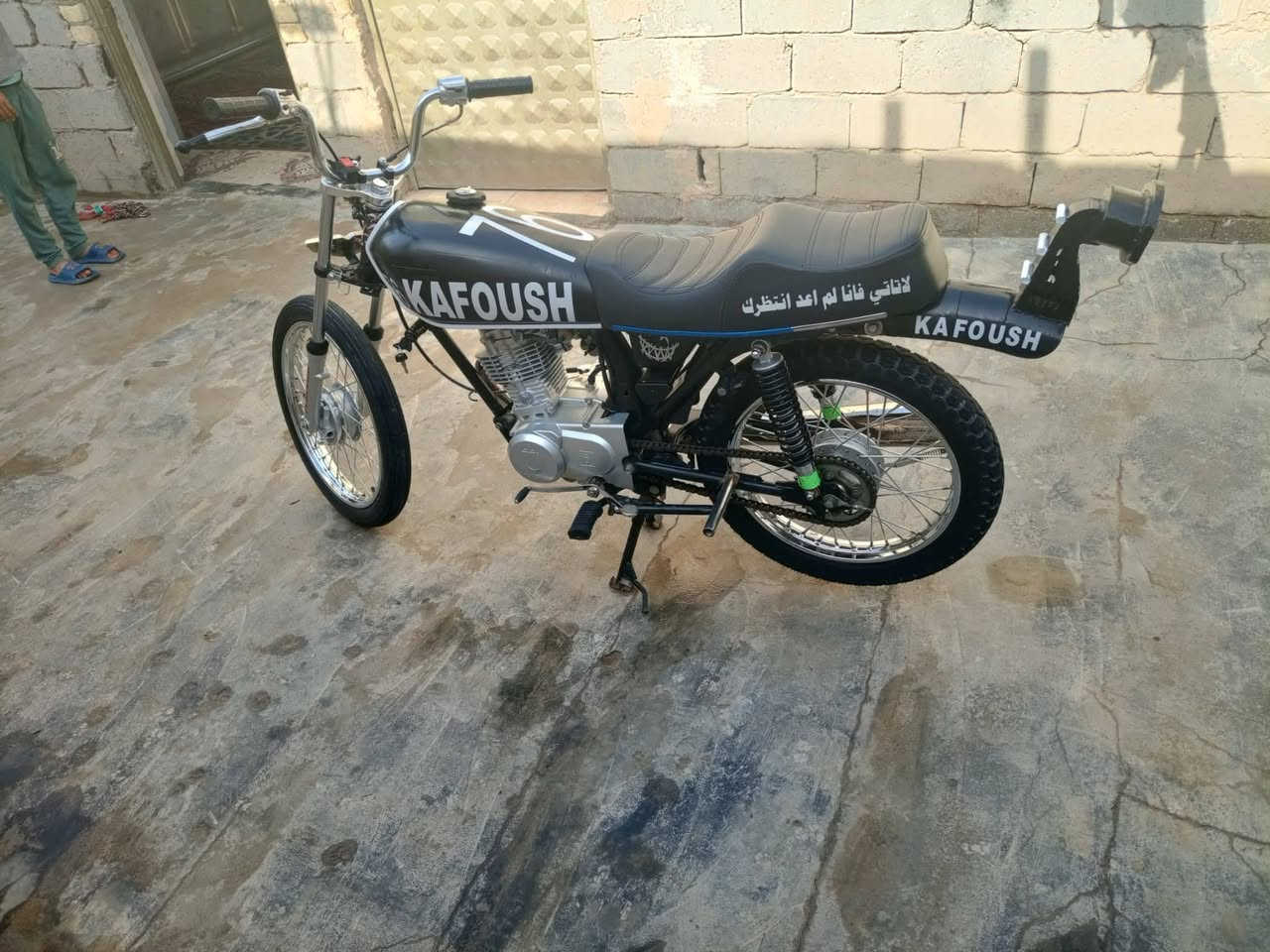 سلام عليكم دراجة نامه مديل 25 اوراق العنوان بابل القاسم السعر 550 الرقم ***********
