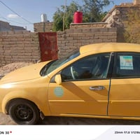 اوبتره • ٢٠١٤ • مكاني