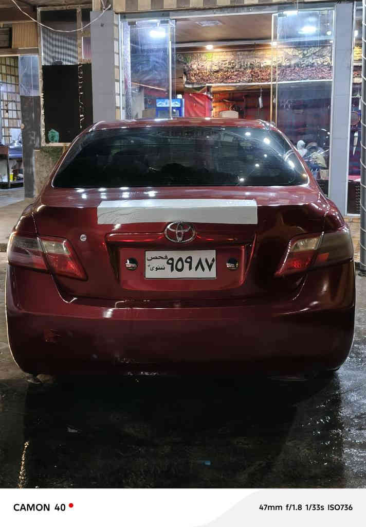 بؤ فرؤشتن سيعرى قفلي 34كه لاقفل قفلي كؤرينه وه ناكه م ***********يان ***********806 حلبجة, السليمانية
