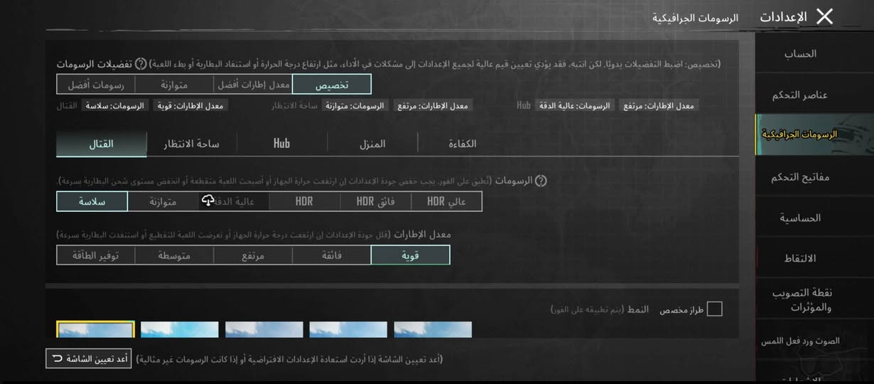 تكنو سبارك 20 برو ذاكره 256 رام 16 جهاز نضيف بلادي بي خدوش خفيفه بالكلاس مامئثر  ومامبين ببجي 60 فريم مكفول من كلشي للمراوس ويا هونر انطي فرق مكاني بغداد


**إذا كنت صاحب هذا الإعلان وتريد حذفه لأي سبب، رجاءا أرسل رسالة إلى الدعم الفني**