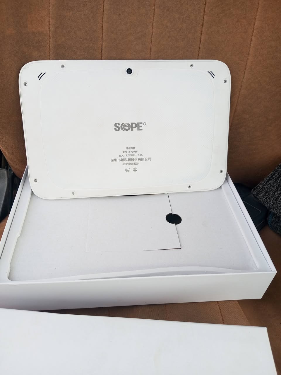 ايباد للبيع السعر 75 وبيه مجال الشراي يتواصل خاص ويدلل


**إذا كنت صاحب هذا الإعلان وتريد حذفه لأي سبب، رجاءا أرسل رسالة إلى الدعم الفني**