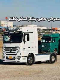 اكتروز حاجب  بس راس فصل وربط  موديل 2011  حجم 1844  فول فول مواصفات   ...