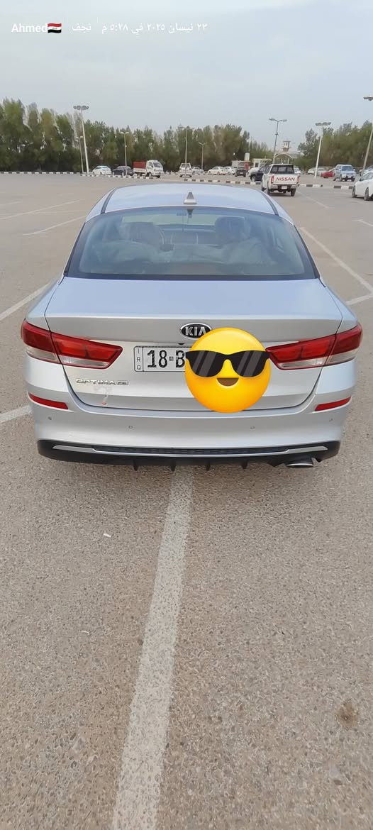 اوبتما للبيع رقم بابل الجديد سنوية لل28 بسمي مكانها بالحلة سعرها ب138 اتصل وانطيك باقي التفاصيل حلة, بابل


**إذا كنت صاحب هذا الإعلان وتريد حذفه لأي سبب، رجاءا أرسل رسالة إلى الدعم الفني**