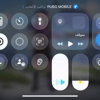 حساب ببجي حساب شخصي مضروب ايدي. حساب مفول كدام عينكم ميحتاج احجي مكاني...