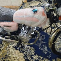 نامه متياز • موديل ٢٦ • زيرو