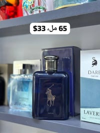 ارجنال • مستعمل • رانية