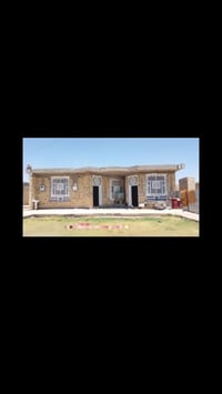 🏠 /دونم ونص للبيع  طابو زراعي  سند25 بأسمي يحتوي على  منزل  /الارض  مس...