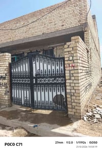 حياكم الله بيت 200متر لبيع بناء حديث طابقين 4غرف نوم مطبخ حار بارد حما...
