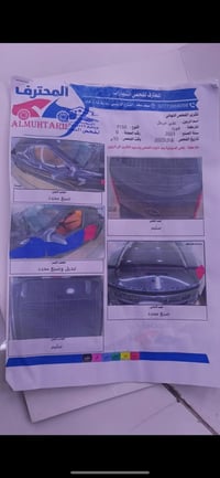 هايبرد • ٦ سلندر • ٢٠٢٣