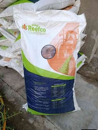 حديقة شهر ٣ • سماد ريفكو • تربة عالمية