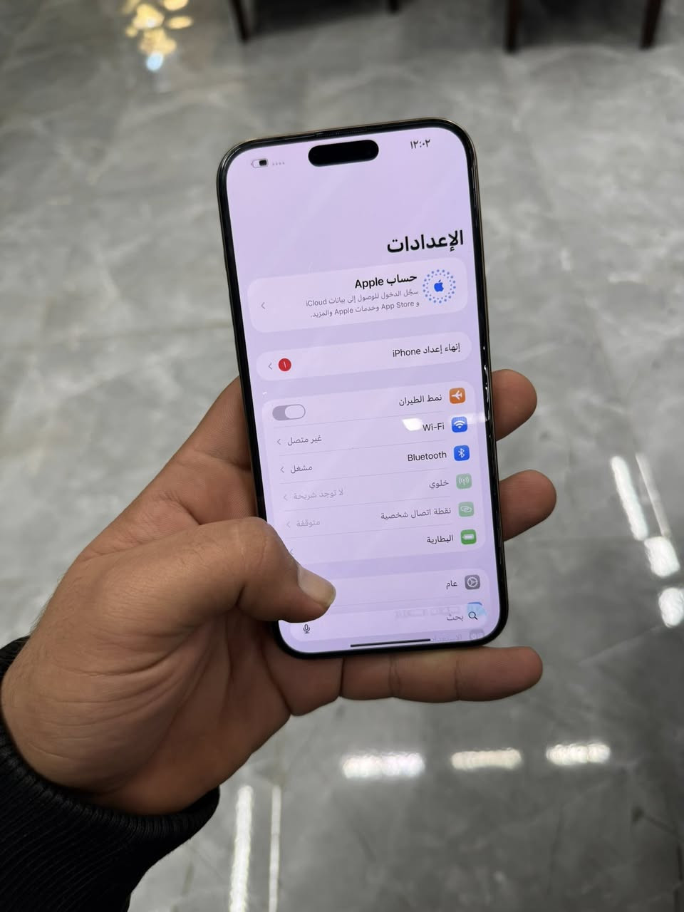 ايفون 16 برو ماكس 
دبل سيم ZA
ذاكرة 256
بطاريه 91
نموذج m
نضافه 100
بي شخطه ناعمه عنوان موصل سعرو 1150
***********
