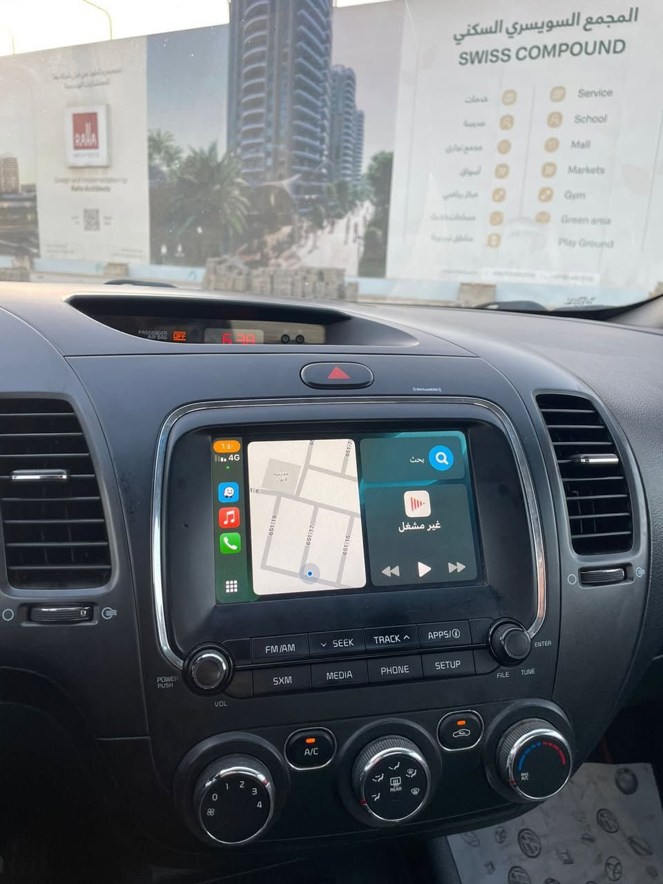 كيا فورتي 2017 للبيع
رقم اربيل الجديد هزه جديدة 
تحويل او وكالة موجود
محرك 2000 دوش وكير AT
شاشة جبيرة ( بلادية ) ابل كار بلي
كامرة خلفية
تدفئة كشنات
كروس تثبيت سرعة
مود درايڤ 3 انظمة قيادة (نورمال سبورت ايكو)
وباقي المواصفات المعروفة
الصدر ادامة كامله ( جديد ) وتخم تاير ( جديد )
السيارة مكفولة عدا ضررها 
بنيد ومبدل بلاد بدون ايرباك بدون شواصي بدون لغد
مكان السيارة: بغداد-الكرخ
للتواصل: ***********
