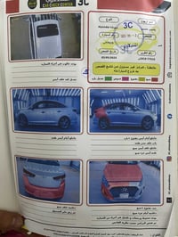 سوناتا البيع موديل 2019 وارد كندي  مواصفات فول فتحه جلد تحكم ستيرن شفت...