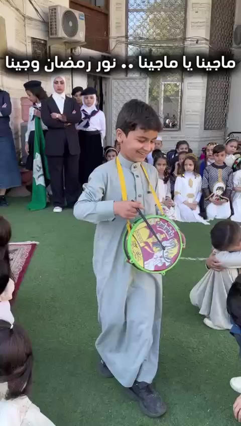 فعالية ماجينا كانت يومًا مليئًا بالفرح والألوان ✨
تعالت ضحكات أطفالنا وهم يحيون هذا التراث الجميل بقلوب بريئة وأجواء مبهجة 💛
ماجينا… ذكرى تبقى في القلوب قبل الصور 🌙🎉
📍العنوان :
البياع الأولى ركن شارع ٣ من جهة السريع دائرة تنفيذ سابقاً
📲اتصل للمزيد من المعلومات :
***********
***********
