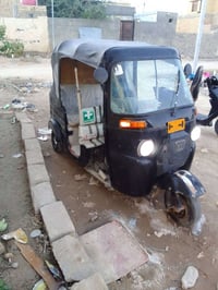 تفاصيل اتصل وتدلل سعر 2 وبيه مجال اوراق07809868612