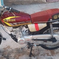 نامي برو ٢٣ • مابيها أوراق • مكينة شرط