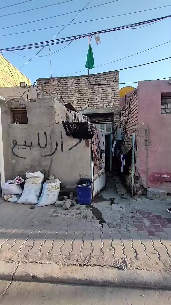 أبو علي الاستثمار للعقاري
لعرض بيع وشراء كافه للعقارات
في بغداد الحسينية ومنطقة الحرس
الاستفسار ‏‪***********‬‏
