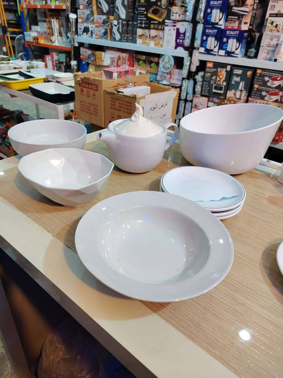 وللفخامه حضور


**إذا كنت صاحب هذا الإعلان وتريد حذفه لأي سبب، رجاءا أرسل رسالة إلى الدعم الفني**