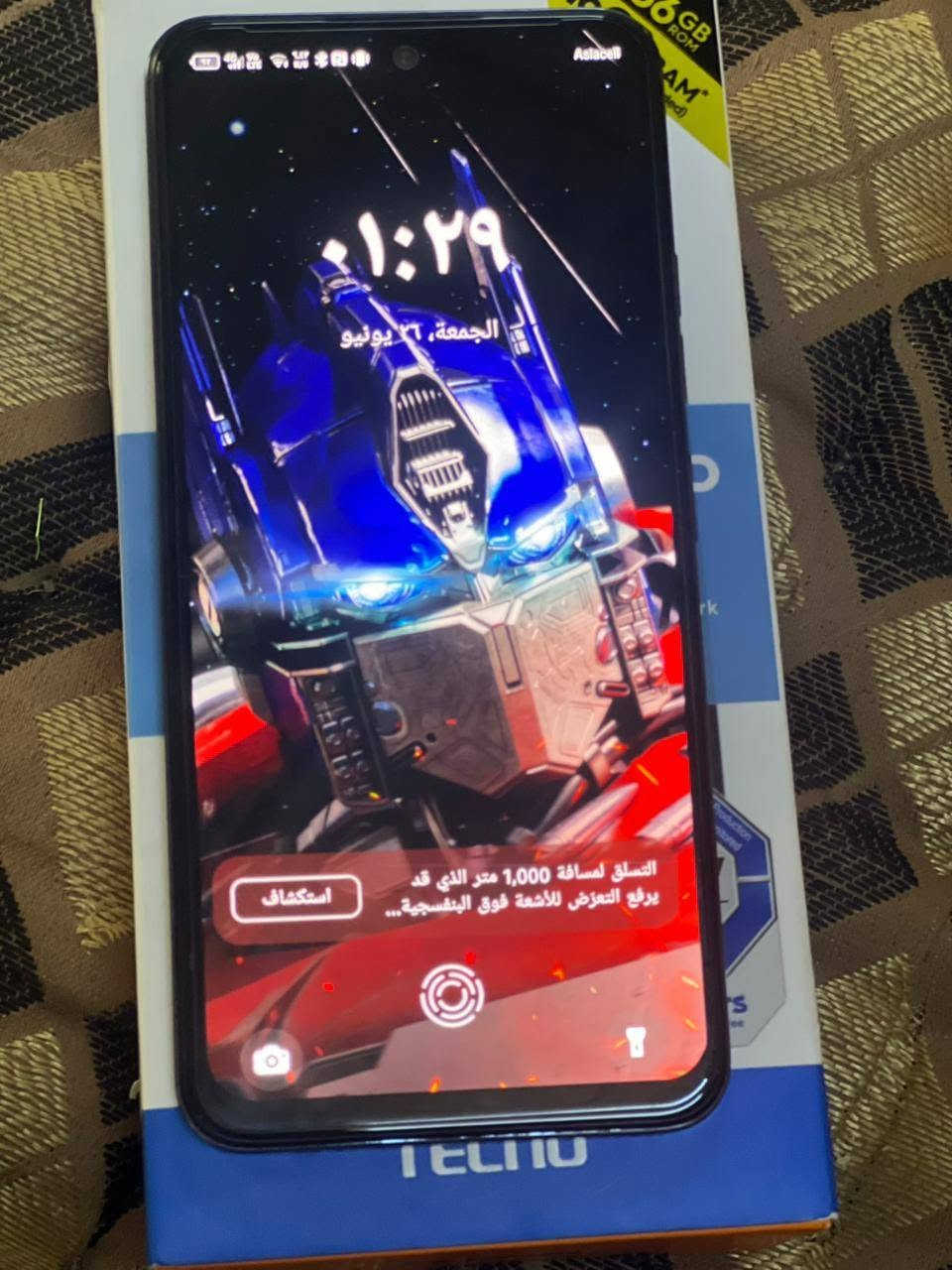 للبيع تكنو سبارك 30برو ذاكره 256 والعشوائيه 16  سعر200 المكان البوعجيل


**إذا كنت صاحب هذا الإعلان وتريد حذفه لأي سبب، رجاءا أرسل رسالة إلى الدعم الفني**