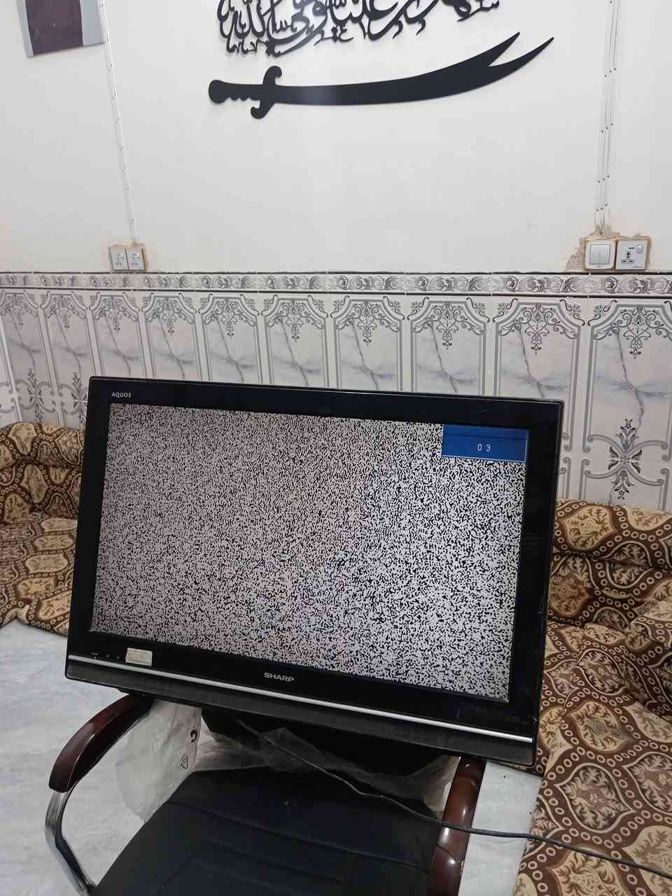 بلازمه شرط شغل قياس 32 بوصه سعرها 125 *********** وتساب
