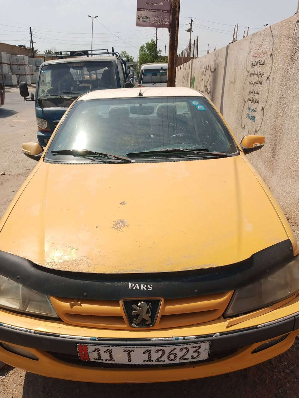السلام عليكم.بيجو بارص رقم بغداد بسمي مصفره هيئه وغرامات مديل ٢٠١٠ محرك ممتاز مكان حي اور سعر ٢٩


**إذا كنت صاحب هذا الإعلان وتريد حذفه لأي سبب، رجاءا أرسل رسالة إلى الدعم الفني**