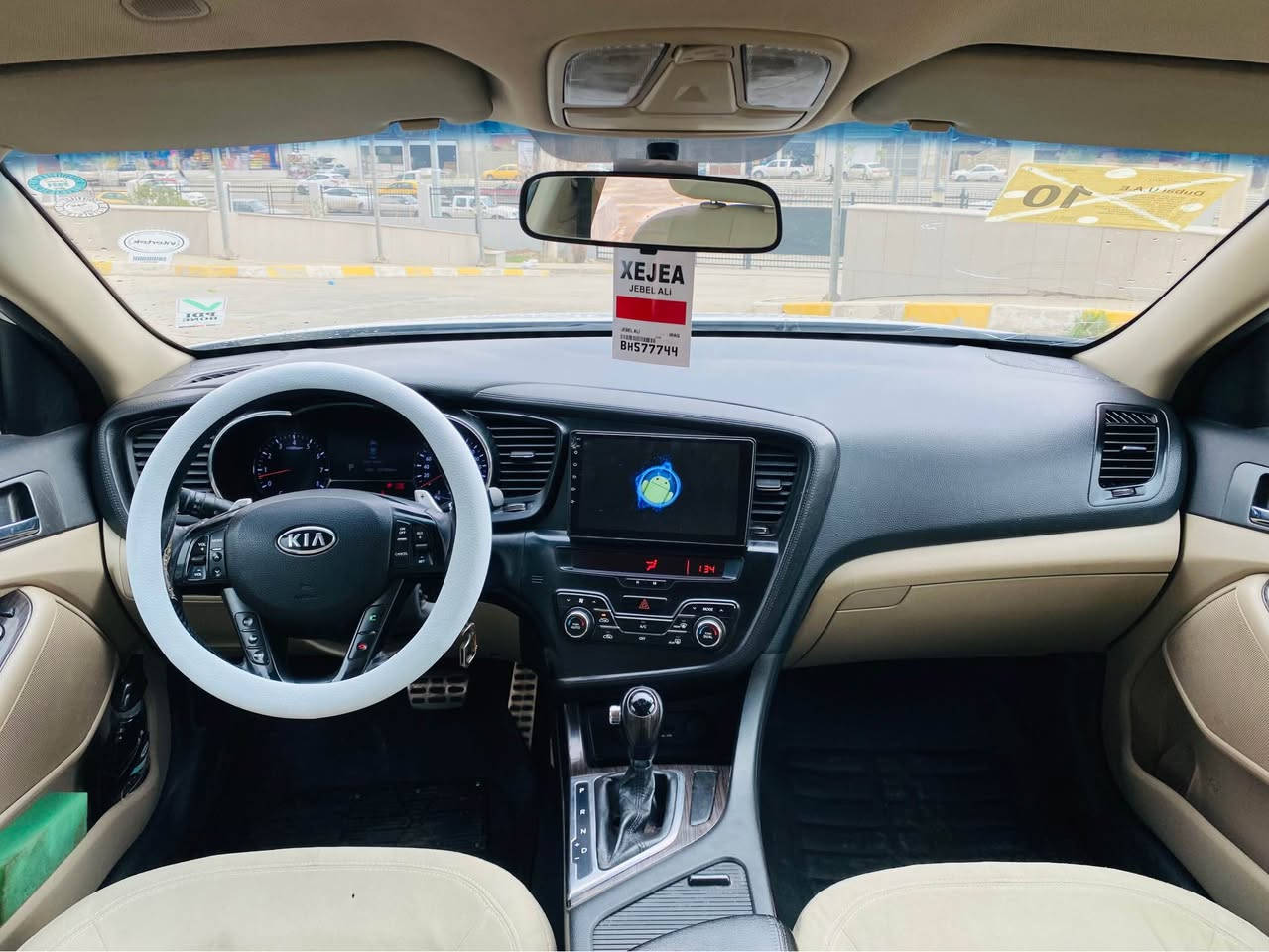 اوبتيما خليجي 2011 رقم سليمانية
بيها صبغ هلال خلفي فقط
بدون شخوط و رصعات سيارة جديدة
محرك مامفتوح بدون صوت وصرف وبخار
مواصفات 
قطعتين تبريد / تحكمات تبريد بيانو …
شاشة وكاميرا خلفية / شفتات استيرن / مراية شفط /
حساس خلفي / ويل كروم عدد 5 حجم 18 المرغوب / 
فول تحكمات استيرن / ليد امامي / بلاجكتور زينون / 
بك لايت ليد زينون / بقية المواصفات معروفة
تخم تايرات مجموعة استيرن حدادية كلها شرط
السيارة جاهزة من كلشي شرط
شرط التحويل والغرامات
سعر 119 بيها مجال للطيبين 🌹
مكاني كركوك إسكان قرب مستشفى أزادي 
آسيا واتساب ***********
كورك             ***********
شراي اتصل وتدلل 🌷 كركوك, العراق
